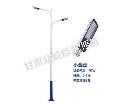 巴青爆款市电路灯