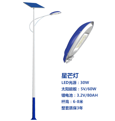 爆款巴青太阳能路灯 爆款巴青太阳能路灯