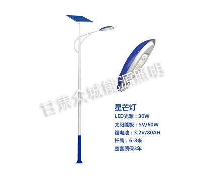巴青爆款太阳能路灯