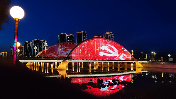 1742969955131490.jpg 巴青桥梁亮化.jpg