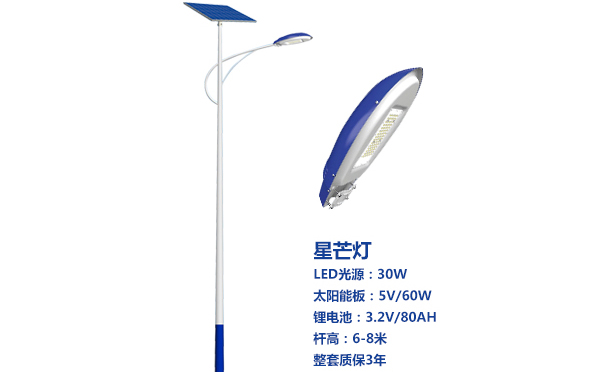 巴青太阳能路灯灯珠质量保障与选型策略